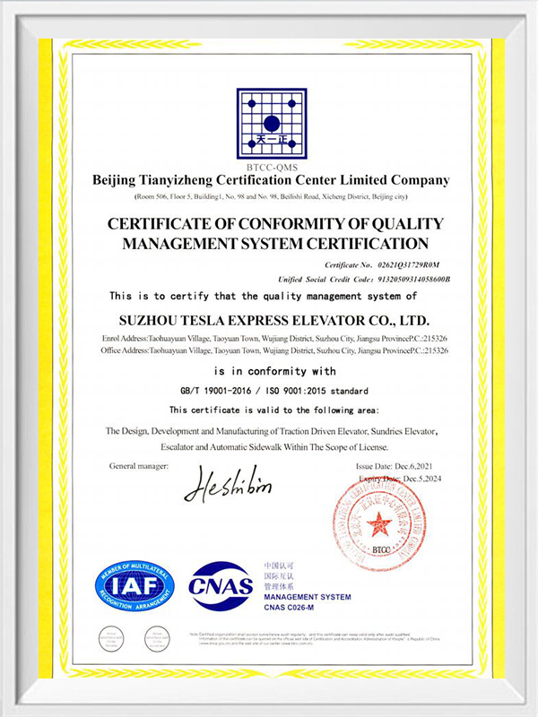 Intyg om överensstämmelse med certifiering av kvalitetsledningssystem